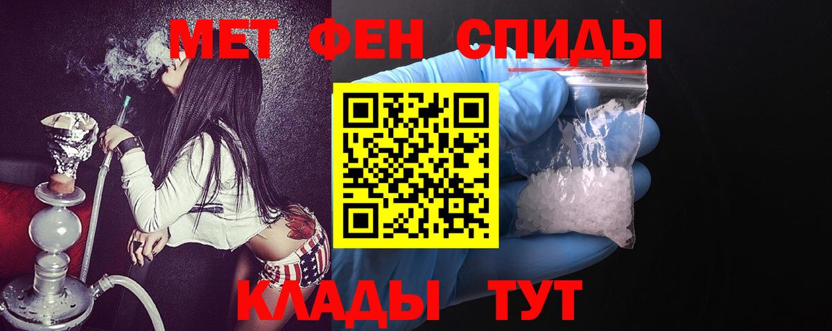 Кумертау  АМФ Premium  Вход с VPN 