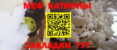 соль курить ск Кинель