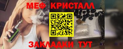 альфа пвп VHQ Кингисепп