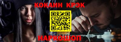 альфа пвп VHQ Кингисепп