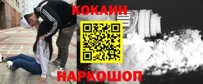 альфа пвп VHQ Кингисепп