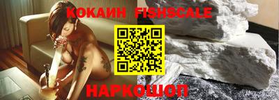 соль курить ск Кинель
