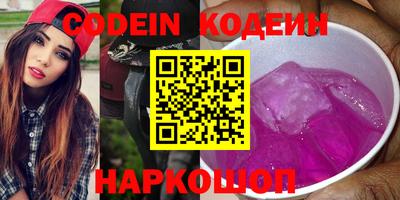 гашиш Кимры
