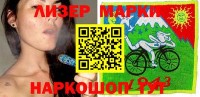гашиш Кимры
