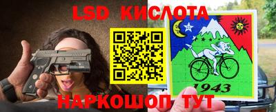 альфа пвп VHQ Кингисепп