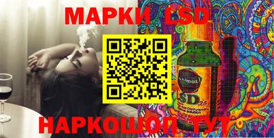 соль курить ск Кинель