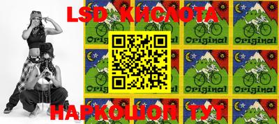 гашиш Кимры