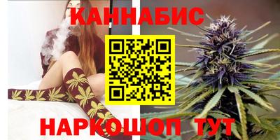 гашиш Кимры