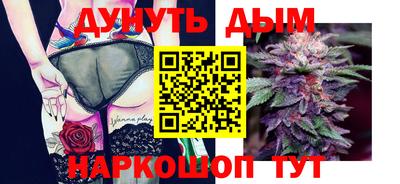 соль курить ск Кинель