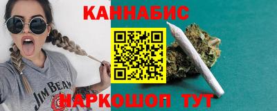 соль курить ск Кинель