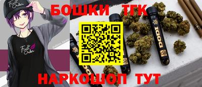 гашиш Кимры