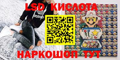 гашиш Кимры