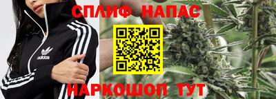 альфа пвп VHQ Кингисепп