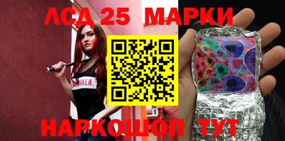 гашиш Кимры