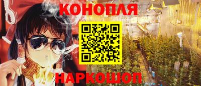 альфа пвп VHQ Кингисепп