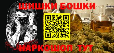 соль курить ск Кинель