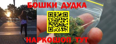 альфа пвп VHQ Кингисепп
