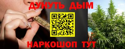 альфа пвп VHQ Кингисепп
