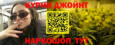 гашиш Кимры