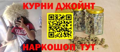 гашиш Кимры