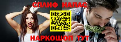 гашиш Кимры