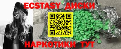 гашиш Кимры