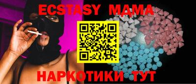гашиш Кимры