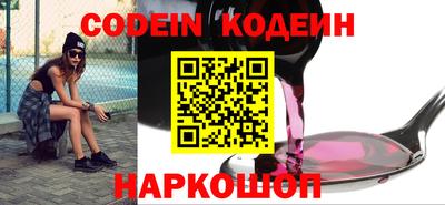 соль курить ск Кинель