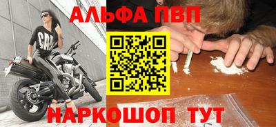 соль курить ск Кинель