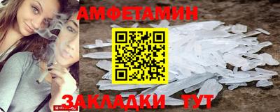 соль курить ск Кинель