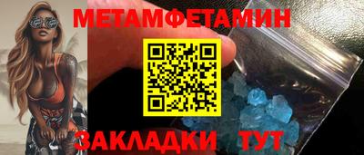 альфа пвп VHQ Кингисепп