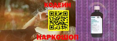 альфа пвп VHQ Кингисепп