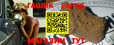 соль курить ск Кинель