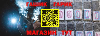 соль курить ск Кинель