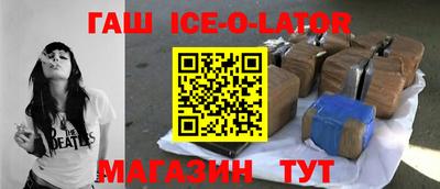 соль курить ск Кинель