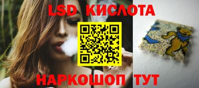 альфа пвп VHQ Кингисепп