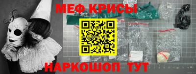 гашиш Кимры